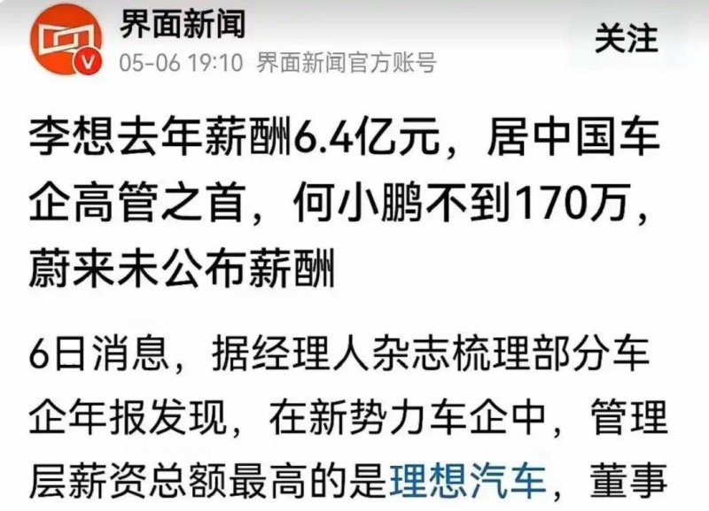 exness外汇官方网站SE错失转型良机！前高管称游戏业已进入网络时代