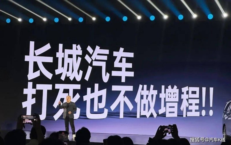 《咚奇刚：蕉力全开》开发者曝光Switch初代运行画面