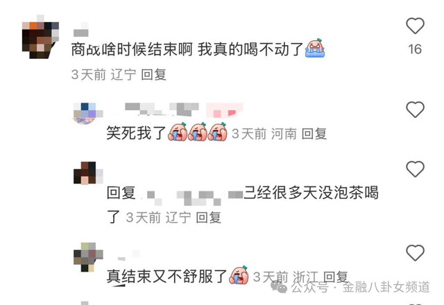 《蕾斯莱莉娅娜的炼金工房》游戏平台介绍影片曝光