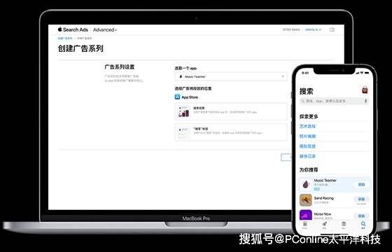 从打工妹到星际魔女！《无主之地4》魔女角色短片和实机宣传片