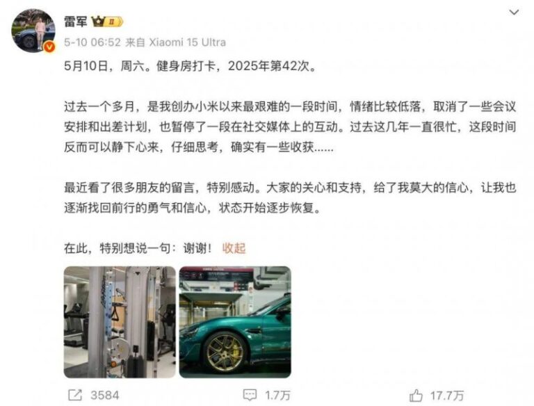 掌握了这些t+0分时图交易技巧，成功在握！
