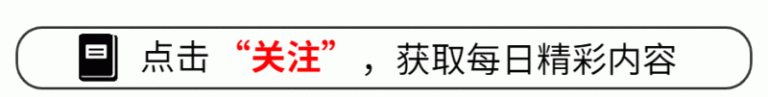 掌握这个实例，股票交易轻松获利的秘密你绝对不能错过